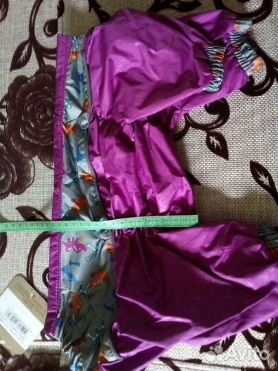 Дождевик для собак(сука)