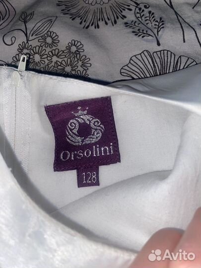 Платье для девочки