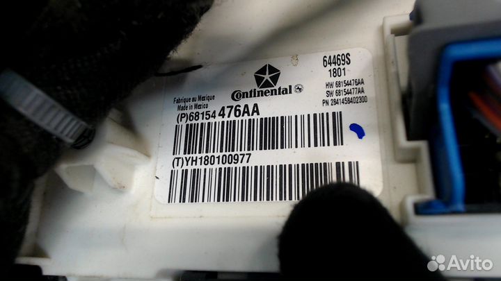 Блок управления бортовой сети Dodge Journey 2011