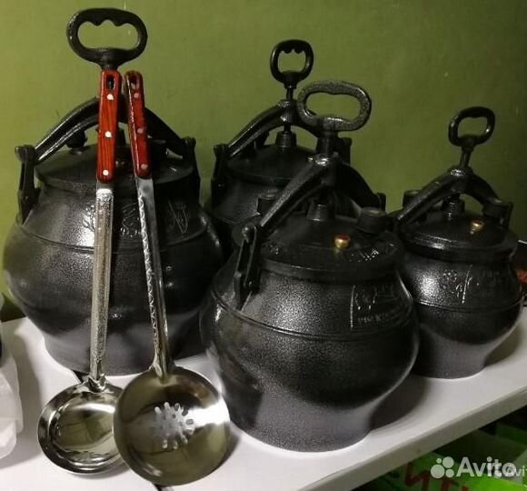 Афганский казан 10л