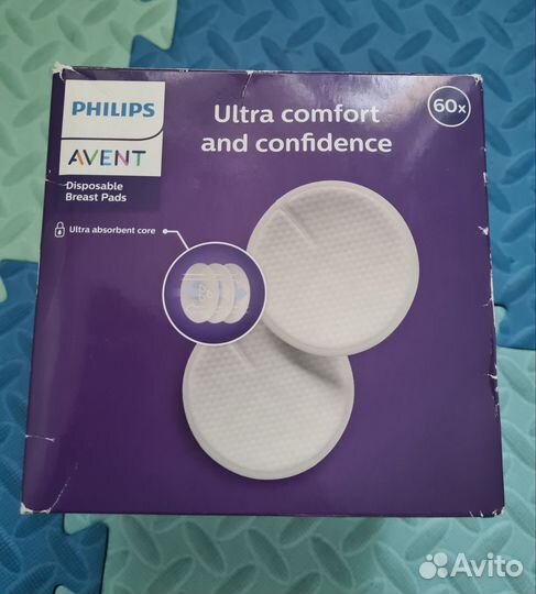 Прокладки Philips Avent для груди