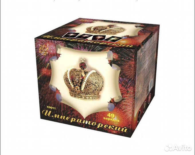 Салют фейерверк для Вашего праздника