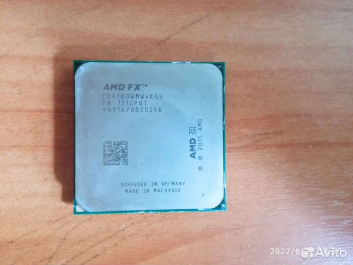 Процессор AMD FX-4100