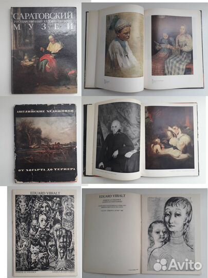 Альбомы репродукций, книги об искусстве