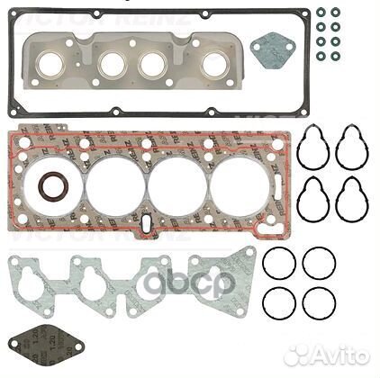 Комплект прокладок головки блока цилиндров 0233