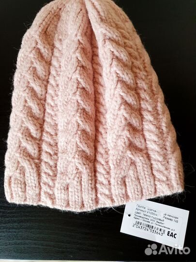 Шапка женская,на флисе