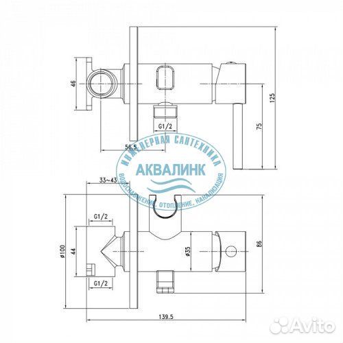 Смеситель для биде iddis встраиваемый, круглый, хр