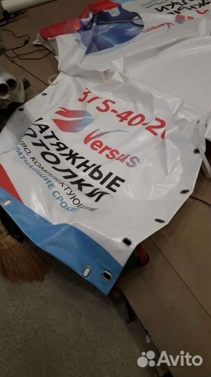 Тент на газель