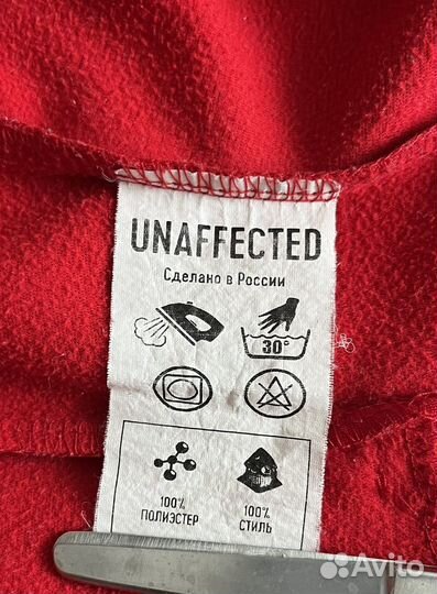 Олимпийка Unaffected