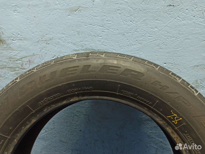 Bridgestone Dueler H/P Sport AS 225/60 R18 100H