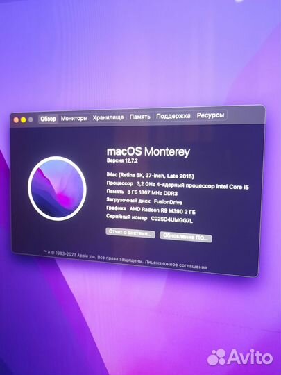 Моноблок apple iMac 27 retina 5k