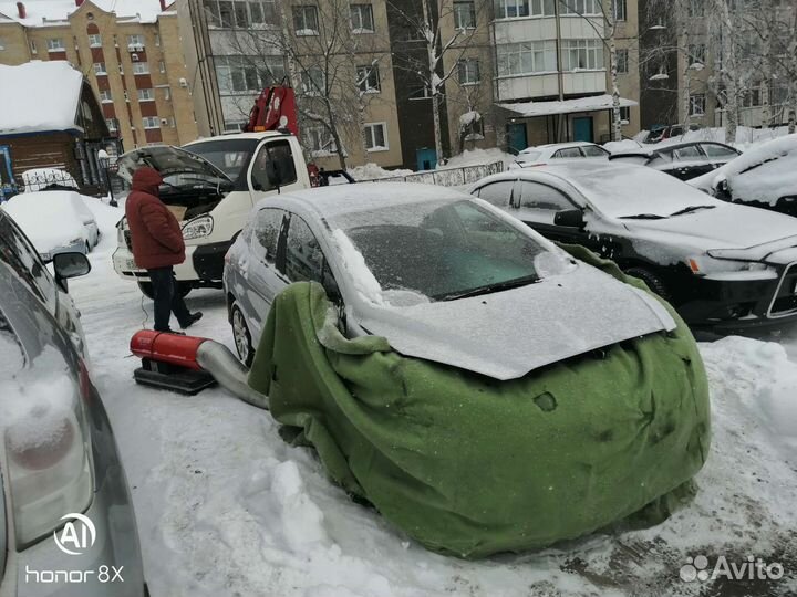 Автопомощь