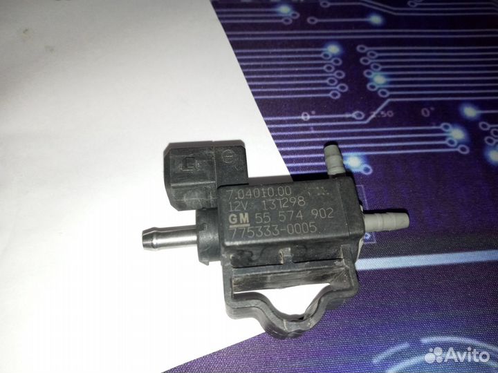 Клапан регулировки наддува GM 55574902