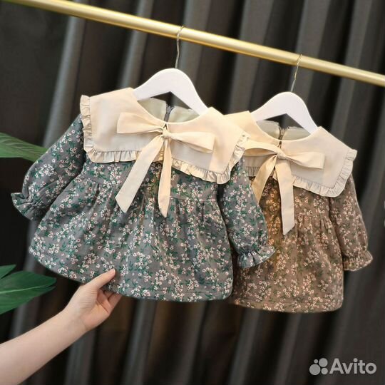 Детская одежда