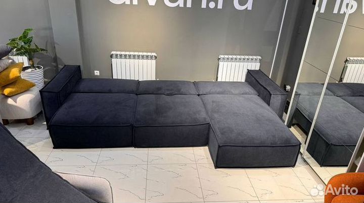 Диван. Купить диван