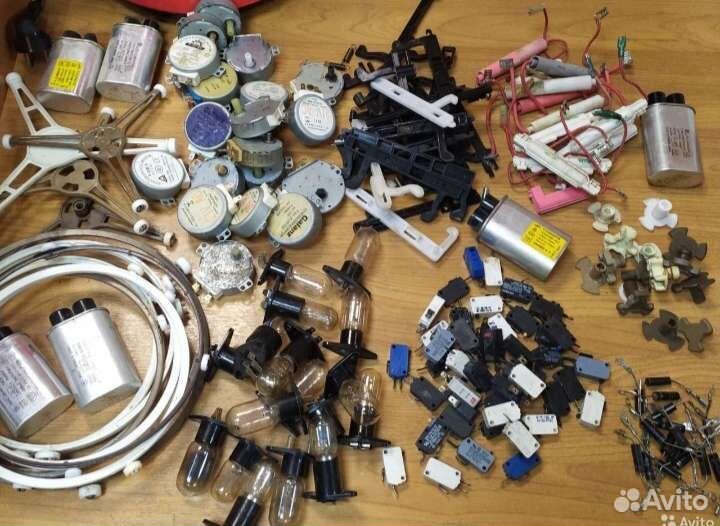 Запчасти для свч Детали Комплетующие