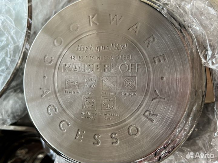 Кастрюли из нержавейки