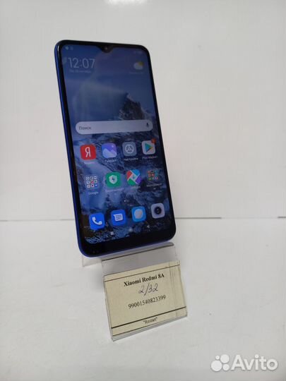 Xiaomi Redmi 8A, 2/32 ГБ