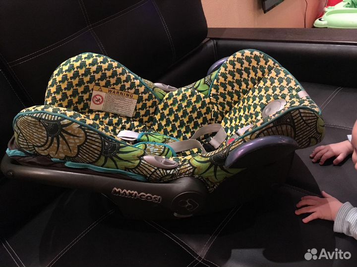 Автолюлька maxi cosi