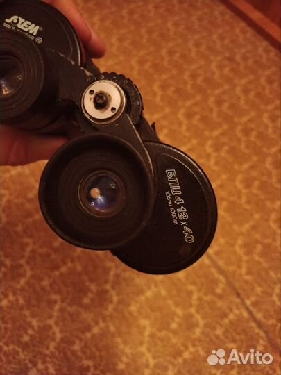 Бинокль Бпц 4 12х40