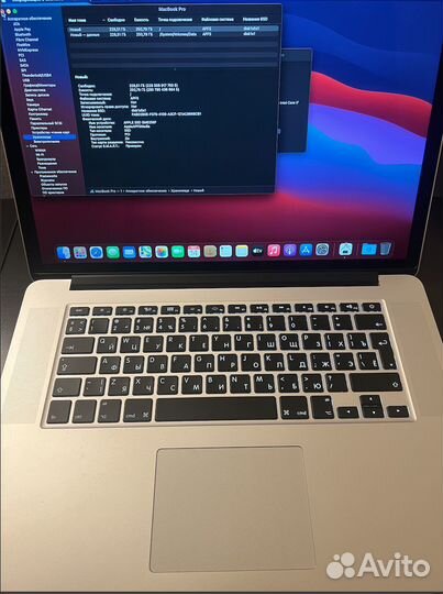 Apple MacBook Pro 15 late 2013