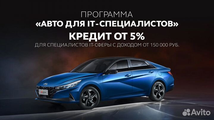 Kia Cerato 2.0 AT, 2020, 118 919 км