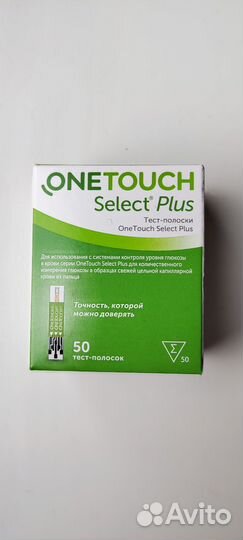 Тест полоски one touch select plus