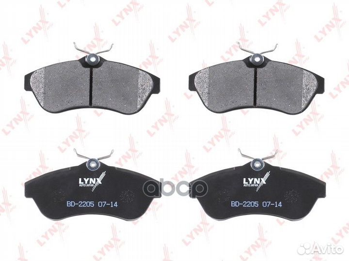 Колодки тормозные дисковые перед BD2205 LYN