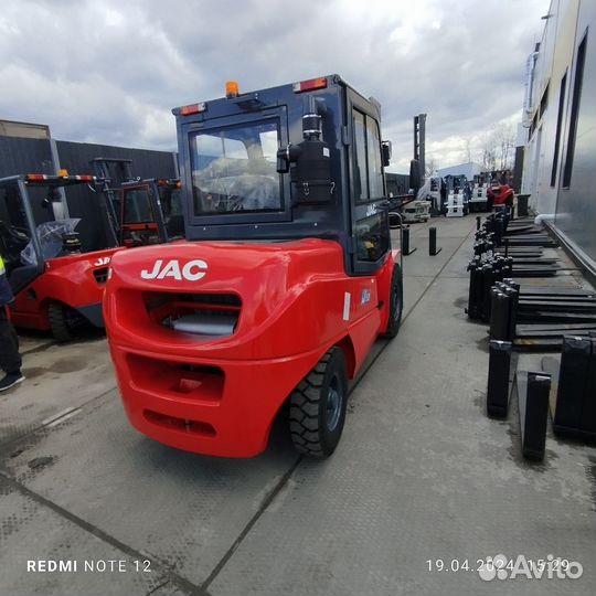 Вилочный погрузчик JAC CPCD 50 Mini, 2024
