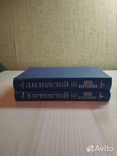 Лев Толстой - Анна Каренина книги