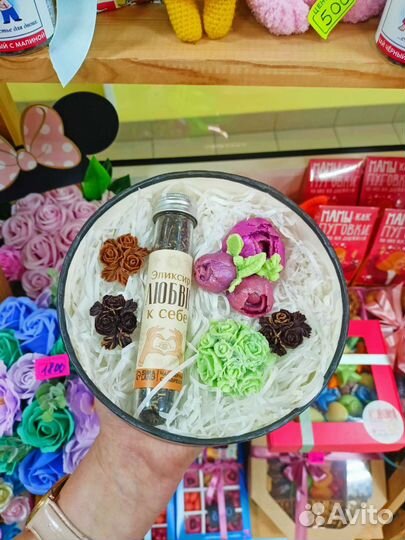 Бельгийский шоколад наборы