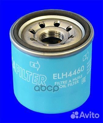 Фильтр масляный ELH4460 Mecafilter