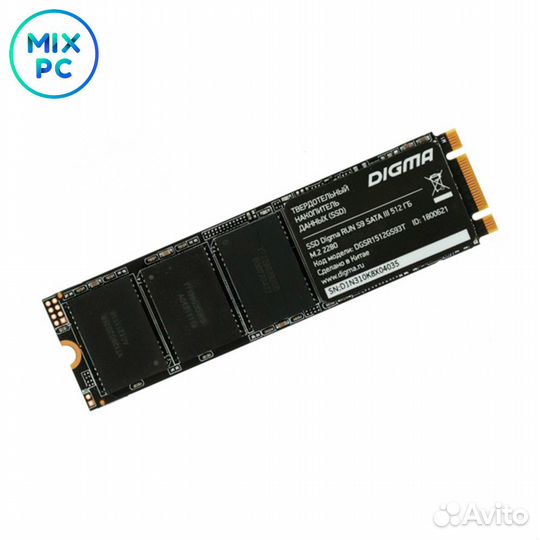 Накопитель SSD M.2 256Gb Digma dgsr1256GS93T