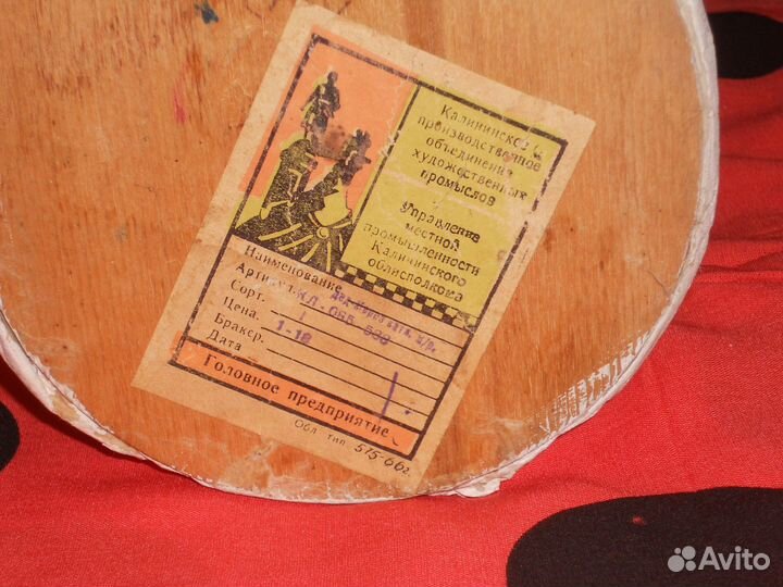 Дед мороз и новогодние игрушки