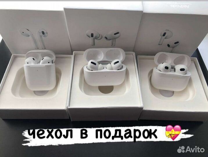 Airpods 2 airpods 3 airpods pro