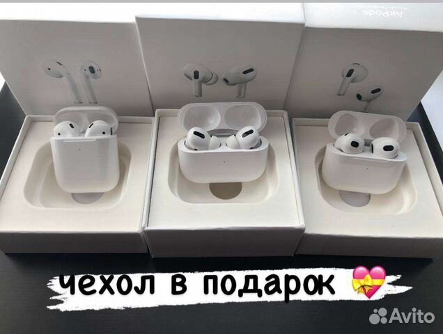 Airpods 2 airpods 3 airpods pro