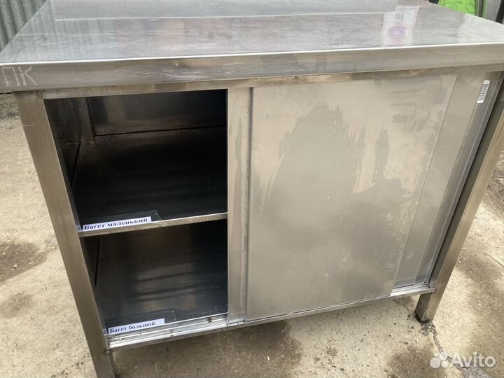 Стол купе из нержавеющей стали