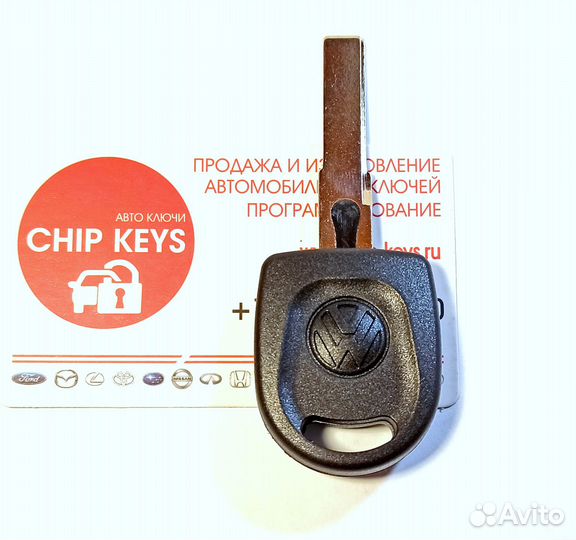 Ключ зажигания Volkswagen Polo / 2010-2020 с чипом