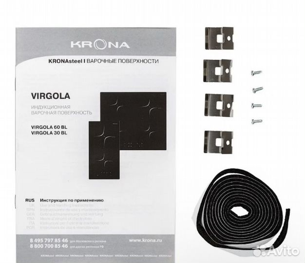 Варочная панель индукция Krona virgola 30 BL