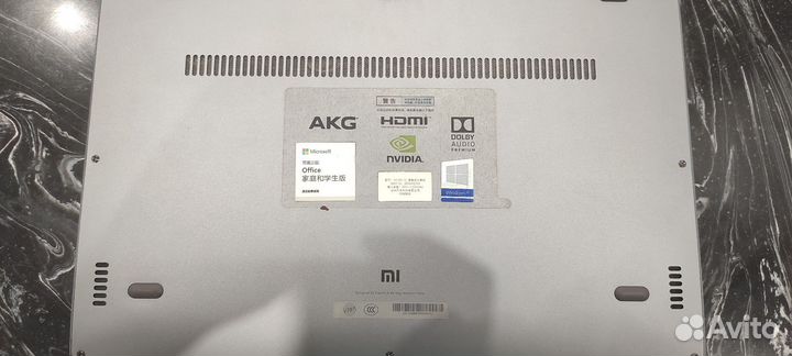 Xiaomi mi notebook air 13.3 i5