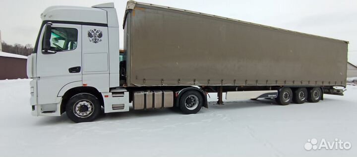 Полуприцеп шторный Koluman Полная штора, 2023