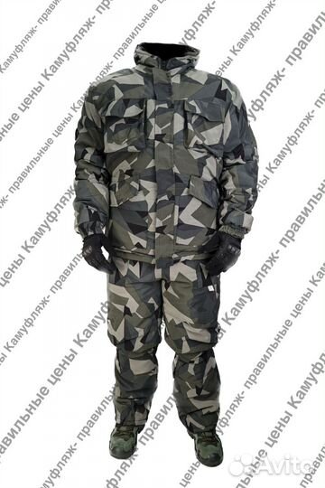 Костюм горка на флисе зима