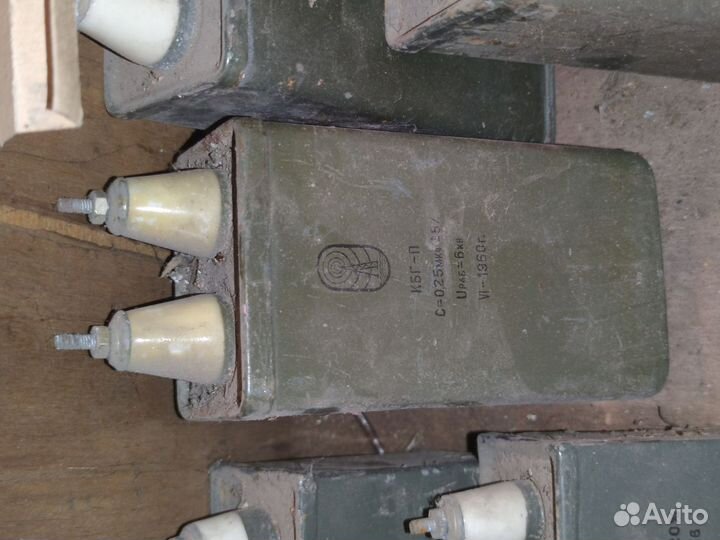 Конденсаторы Кбг-мн 1мкф, кбг-П