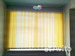 Жалюзи вертикальные