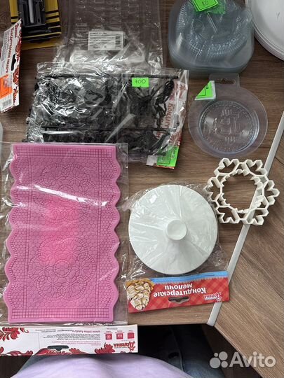 Кондитерский инвентарь