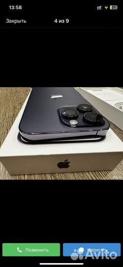 iPhone 14 Pro Max, 512 ГБ