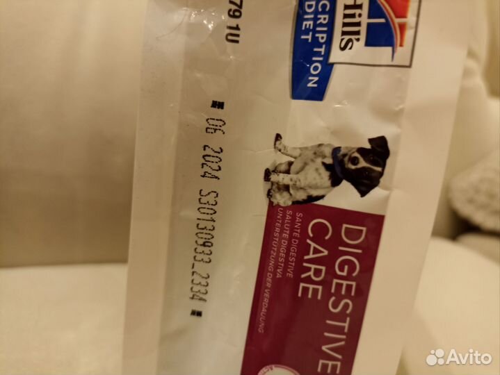 Hill's корм для собак мини I/d 1 кг