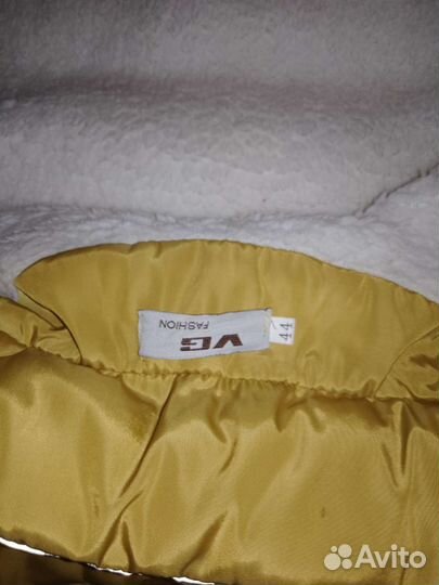 Куртка зимняя