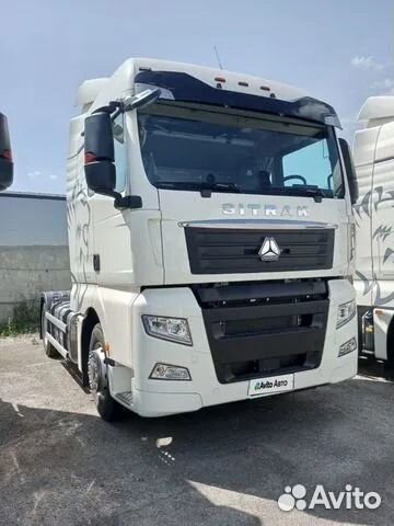 Sitrak C7H MAX, 2023