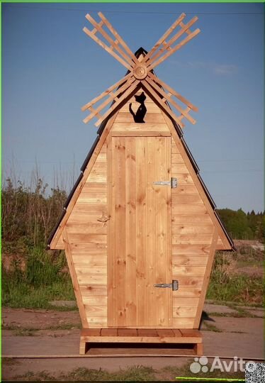 Дачный туалет TOP226